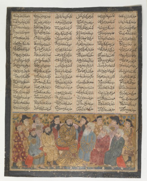 The Nobles and Mubids Advise Khusrau Parviz about Shirin, Folio from the First Small Shahnama (Book of Kings), ca. 1300-30.