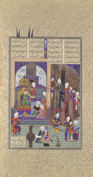 The Shah's Wise Men Approve of Zal's Marriage, Folio 86v from the Shahnama (Book of Kings) of Shah Tahmasp, ca. 1525-30.