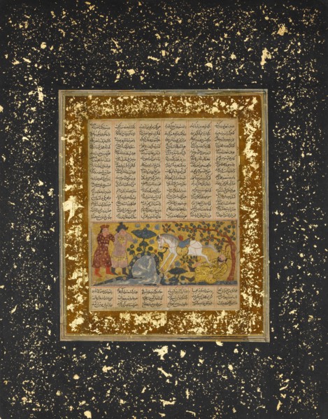 Yazdegird I Kicked to Death by the Water Horse, Folio from a Shahnama (Book of Kings), ca. 1300-30.