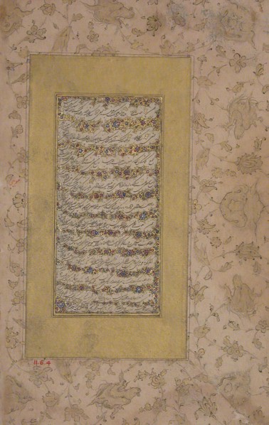Darvish, 18th century.
