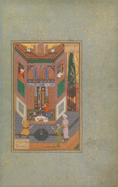 A Ruffian Spares the Life of a Poor Man, Folio 4v from a Mantiq al-tair (Language of the Birds), ca. 1600.