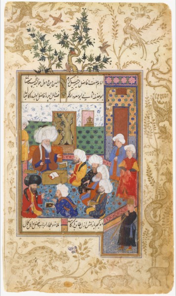 The Great Abu Sa'ud Teaching Law, Folio from a Divan of Mahmud 'Abd-al Baqi, mid-16th century.