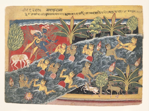 The Gopis Plead with Krishna to Return Their Clothing: Folio from "Isarda" Bhagavata Purana, ca. 1560-65.