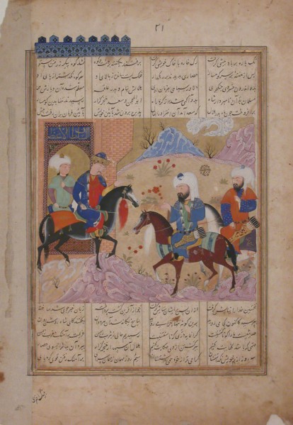 Abu'l Mihjan and Sa'd ibn Abi Wakkas Become Angry and Leave King Khusrau (?), Folio from a Khavarannama (The Book of the East) of ibn Husam al-Din, ca. 1476-86.