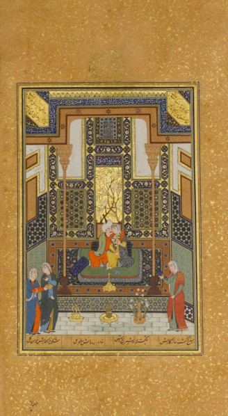 Marriage of Khusrau and Shirin, Folio 104 from a Khamsa (Quintet) of Nizami, dated A.H. 931/A.D. 1524-25.