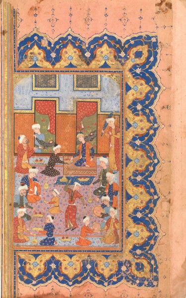 A Scene of Conviviality at Court, Folio from a Divan (Collected Works) of Mir 'Ali Shir Nava'i, 1580.