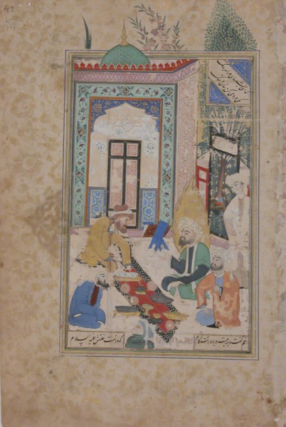 A Fire-Worshipper Received at the Board of Abraham the Patriarch, Folio from a Bustan (Orchard) of Sa'di, 17th century.