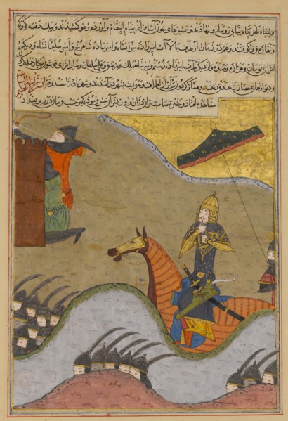 Conquest of Baghdad by Timur, Folio from a Zafarnama (Book of Victory), Dhu'l Hijja 839 A.H./A.D. June-July 1436.