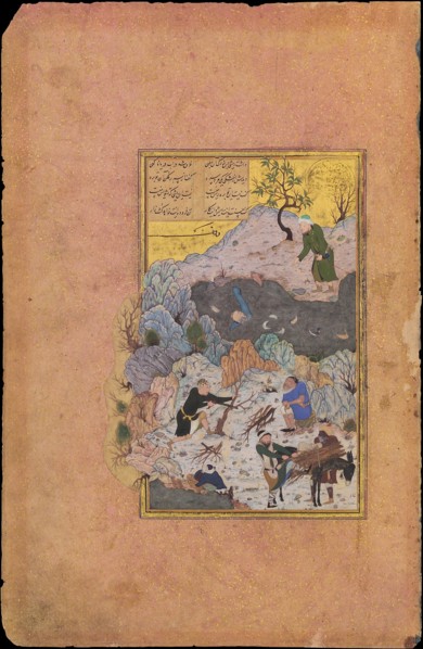 The Anecdote of the Man Who Fell into the Water, Folio 44r from a Mantiq al-tair (Language of the Birds), dated A.H. 892/A.D. 1487.