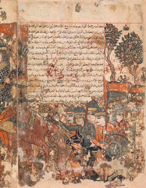 Burzuya's Mission Folio 5v, 6r from a Kalila Wa Dimna of Bidpai, 18th century.