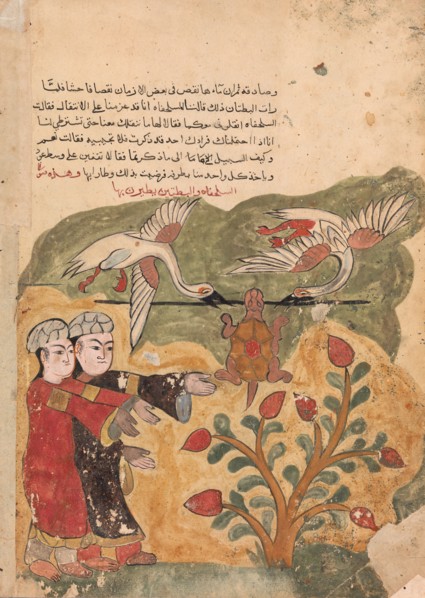 The Flight of the Tortoise, Folio from a Kalila wa Dimna, 18th century.