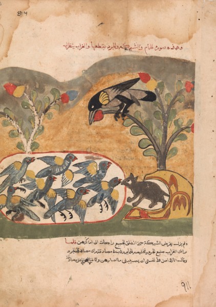 The Mouse Gnaws the Net Imprisoning the Doves, Folio from a Kalila wa Dimna, 18th century.