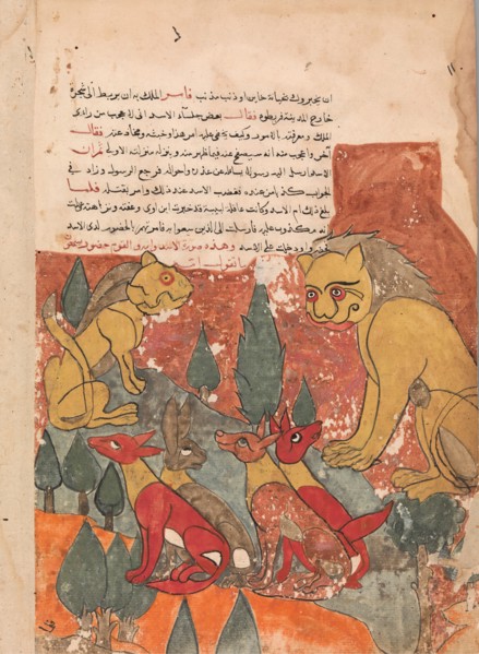 The Lioness Advises her Son, Folio from a Kalila wa Dimna, 18th century.