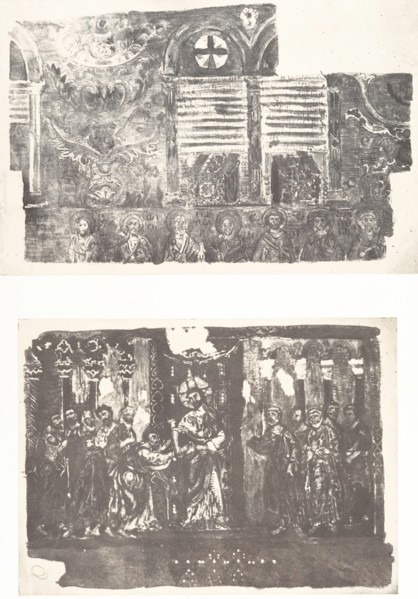 Beit-Lehem, Mosaïque de l'église I, 1854.