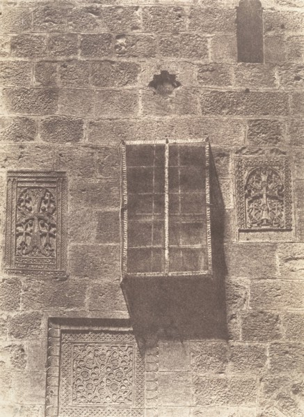 Jérusalem, Couvent Arménien, Ornements, 1, 1854.