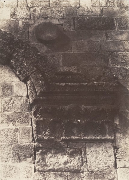 Jérusalem, Enceinte du Temple, Détails de la Porte Dorée, 1854.