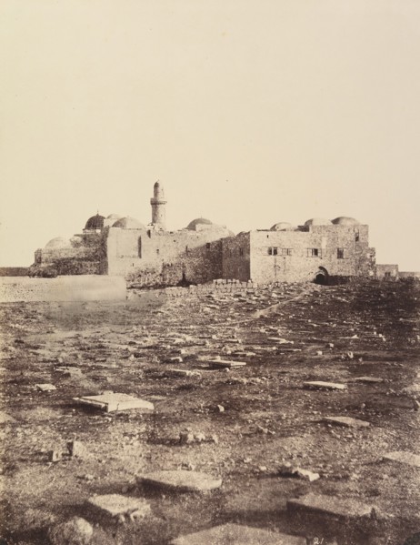Jérusalem. (Environs) Montagne de Sion. Cenacle et Maison de Caiphe., 1860 or later.