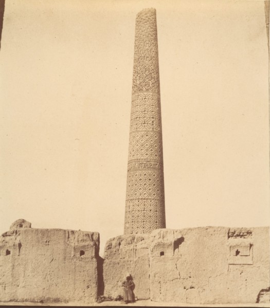 [Minaret of the Mosque of 40 Columns, Chehel Dokhtar, 359b.], 1840s-60s.