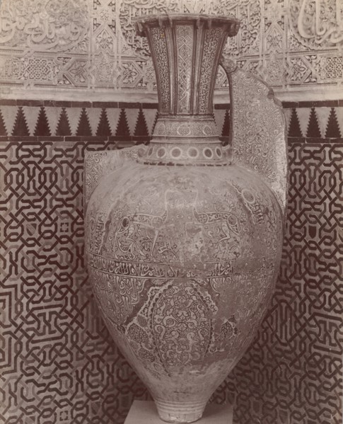 [Moorish Vase, Granada], 1880s-90s.
