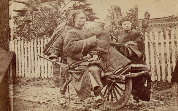 Family Group, 1870s.