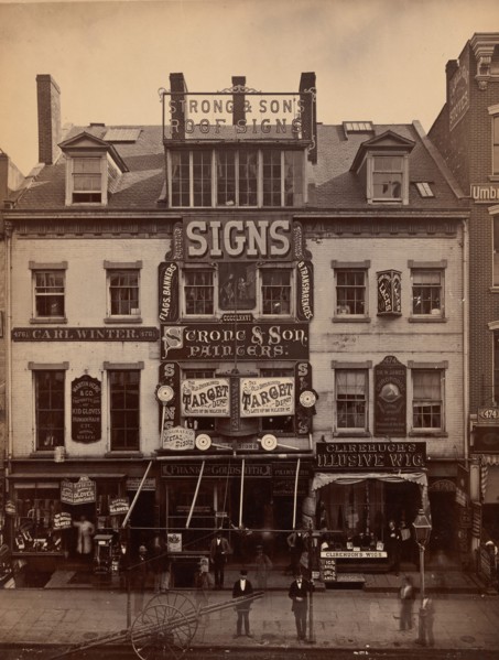 476 Broadway, New York, 1870.