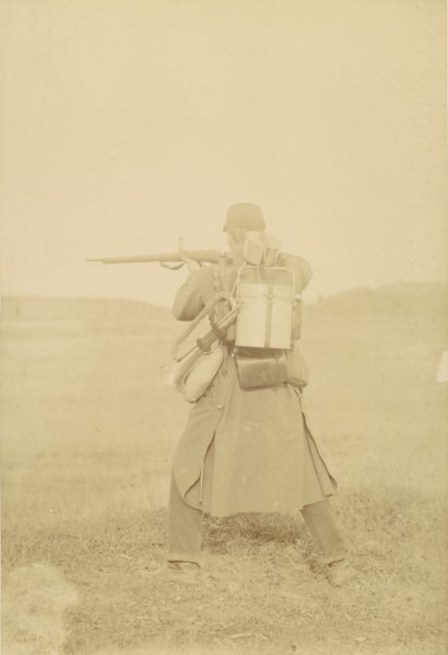 [Standing Soldier Aiming Rifle], 1880s-90s.