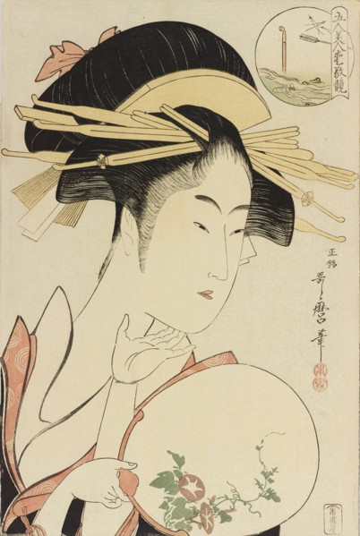 Kisegawa of the Matsubaya, from the series Comparing the Charms of Five Beauties, c. 1795. Creator: Utamaro, Kitagawa (1753-1806).
