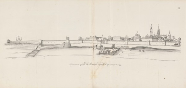 Moscow Kremlin seen from the West, 1661-1662. Creator: Meierberg (Meyerberg), Augustin, von (1612-1688).