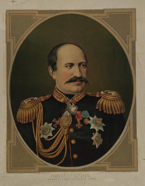 Portrait of Count Nikolay Pavlovich Ignatyev (1832-1908), End of 19th-Early 20th cen.. Creator: Anonymous.
