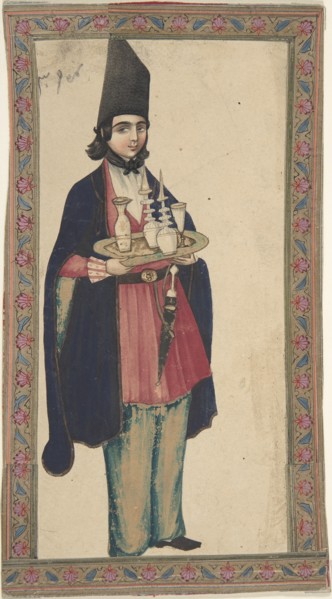 Persian Woman or Man Holding a Tray, 19th century. Creator: Anon.
