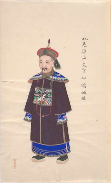 Collection of Paintings showing Military Officials, . Creator: Unknown.