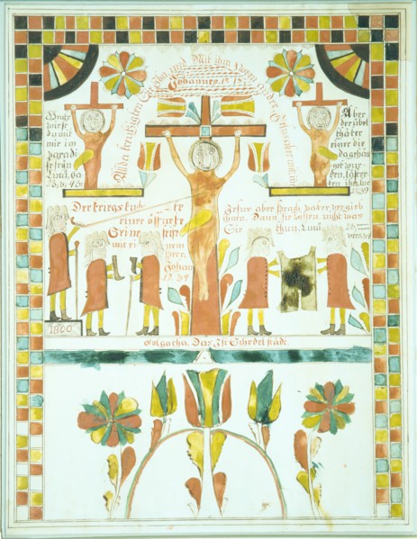 Drawing of the Crucifixion, 1800. Creator: Unknown.