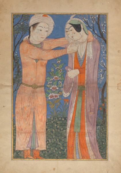 Princely Couple, 1400-1405. Creator: Unknown.