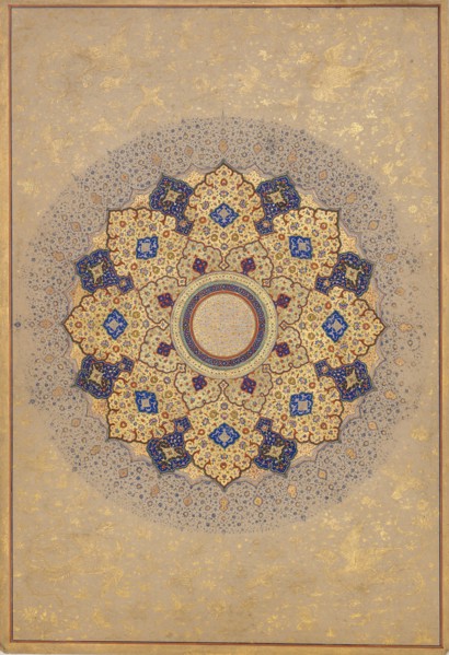 Rosette Bearing the Names and Titles of Shah Jahan, Folio from the Shah Jahan Album, ca. 1645. Creator: Unknown.