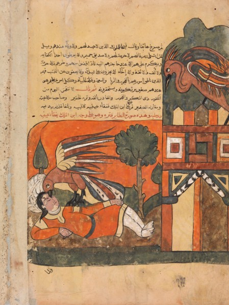 The Parent Bird Blinds the Prince in Revenge for the Death of her Young One..., 18th century. Creator: Unknown.