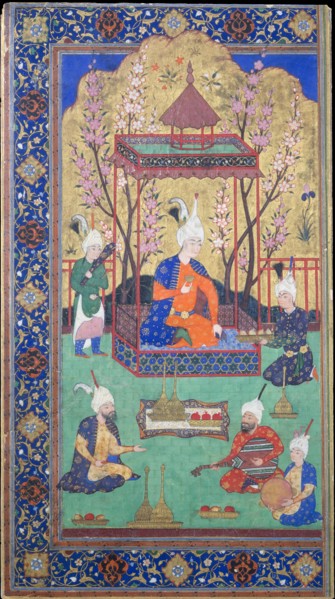 Prince in a Garden Courtyard, 1525-30. Creator: Unknown.
