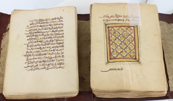 Qur'an, 19th century. Creator: Unknown.
