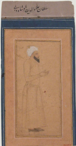 Portrait of Sultan 'Ala-ud-Din, Padshah of Delhi, late 17th century. Creator: Unknown.