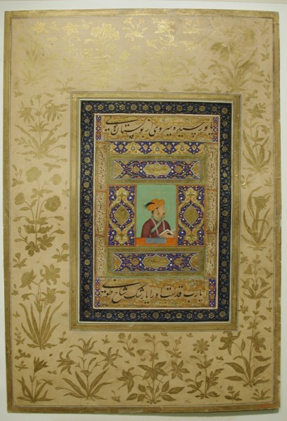 Portrait of Emperor Jahangir, ca. 1615-20. Creator: Unknown.