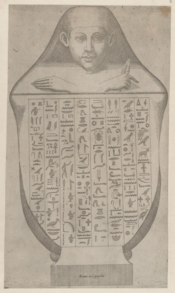 Speculum Romanae Magnificentiae: Face of an Egyptian canopic va..., late 16th to early 17th century. Creator: Attributed to Etienne DuPérac.