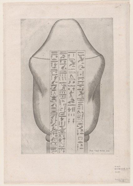 Speculum Romanae Magnificentiae: Back of an Egyptian canopic va..., late 16th to early 17th century. Creator: Etienne Duperac.
