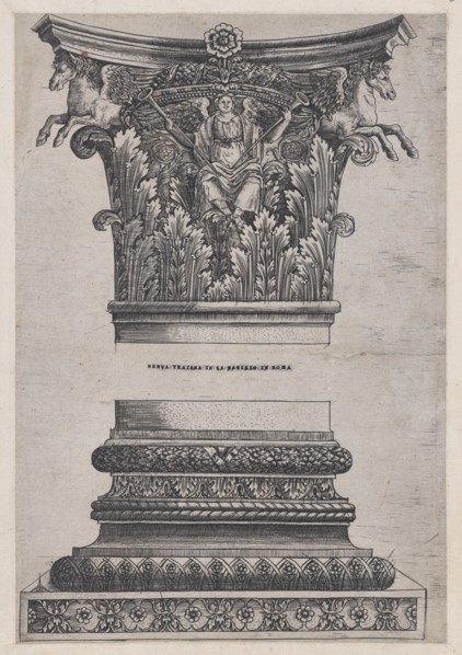 Speculum Romanae Magnificentiae: Pegasus capital from the Temple of Mars Ultor and dec..., ca. 1537. Creator: Master GA.
