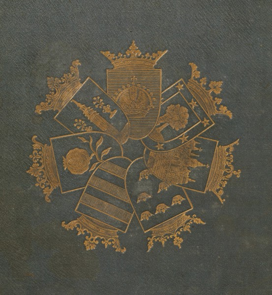 Talbotype Illustrations to Annals of the Artists of Spain, 1840s., 1840s. Creator: Nicolaas Henneman.
