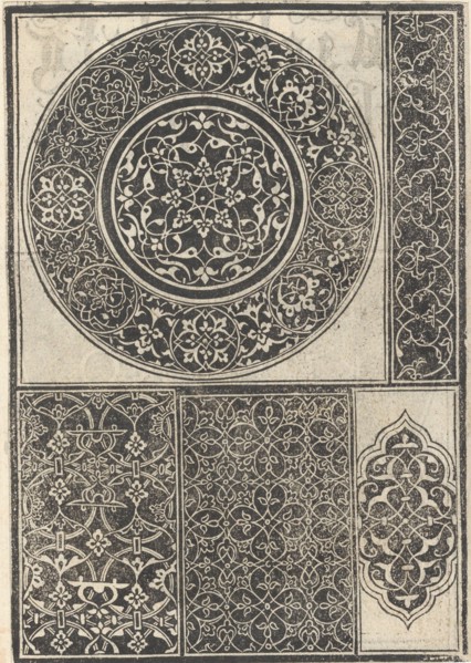 Esemplario di lavori, page 15 (verso), August 1529., August 1529. Creator: Nicolò Zoppino.