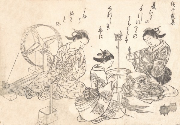 Three Courtesans Weaving Silk. Creator: Nishikawa Sukenobu.