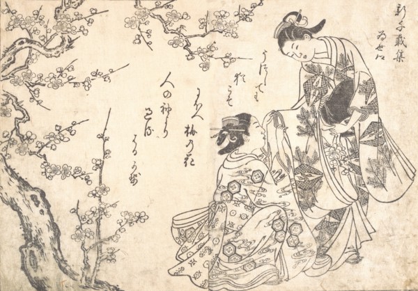 Two Girls Under Plum Tree. Creator: Nishikawa Sukenobu.
