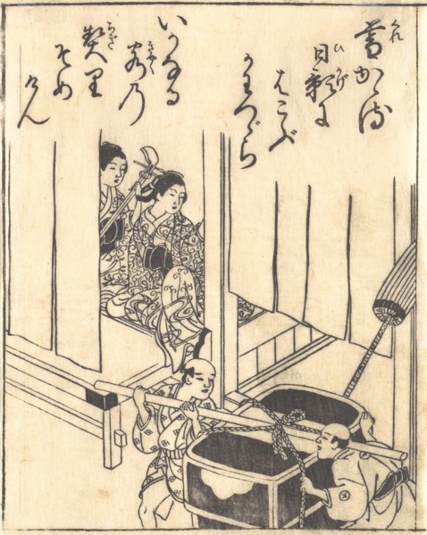 Print. Creator: Nishikawa Sukenobu.