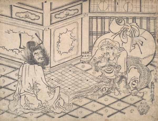 Daikoku and Shoki Playing Chess, ca. 1730., ca. 1730. Creator: Okumura Toshinobu.