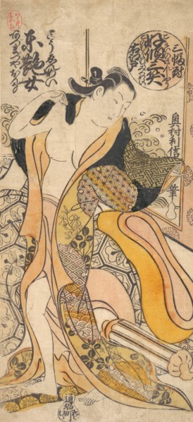 Woman Disrobing. Creator: Okumura Toshinobu.
