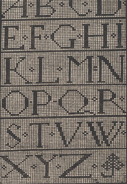 Page from Ein new kunstlich Modelbuch...(Page 7r), 1544., 1544. Creator: Peter Quentel.